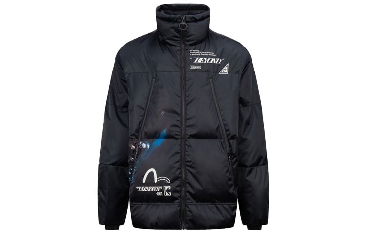 EVISU