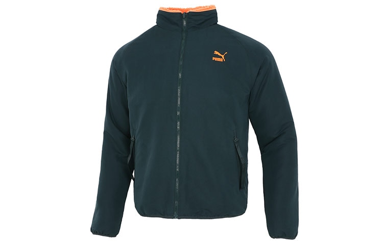 Puma Reversible Sherpa Jacket