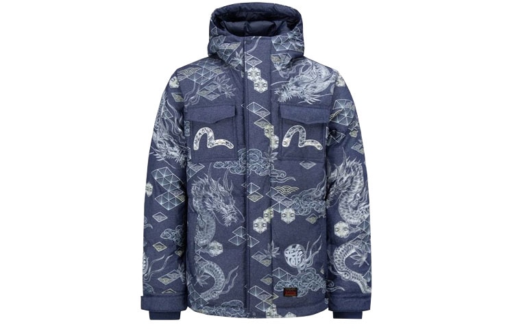 EVISU