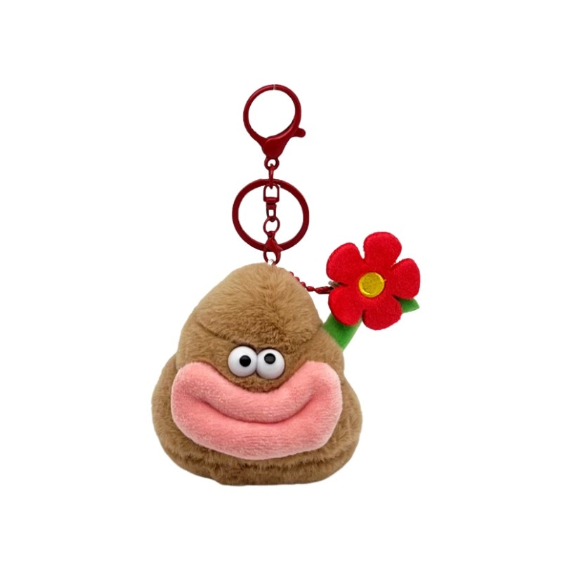 abay 8cm