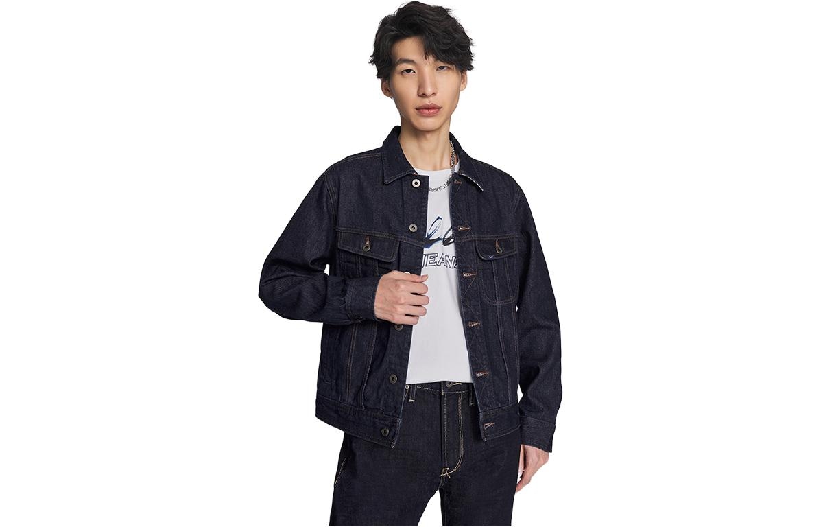 Lee