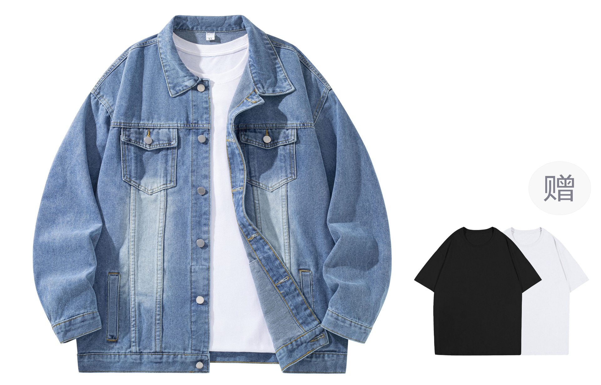 Both Play Denim Jacket — фото 10