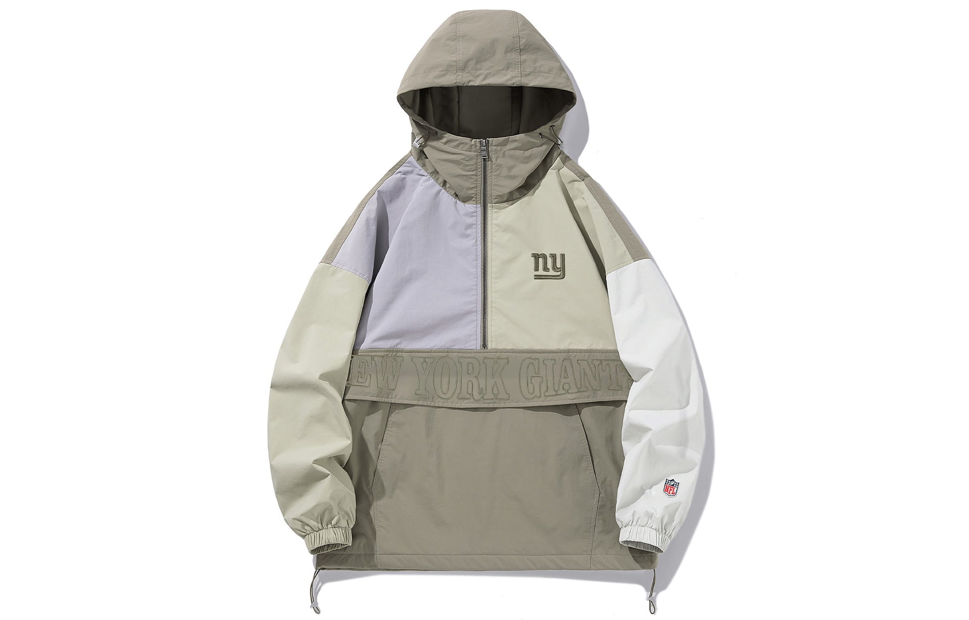 NFL Windbreaker Jacket
