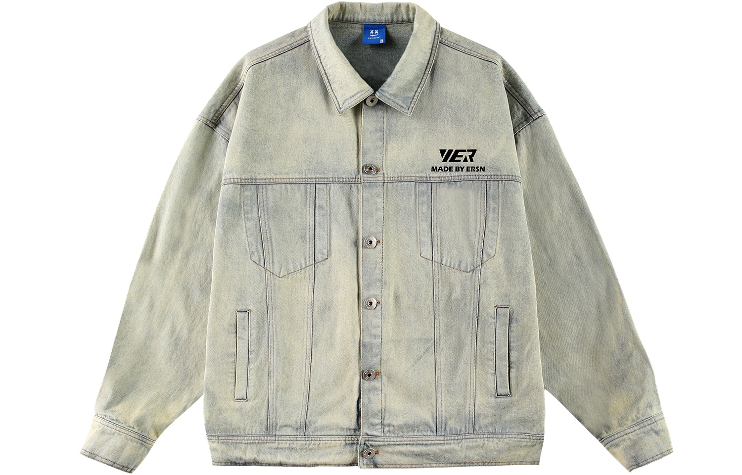 ER Denim Jacket