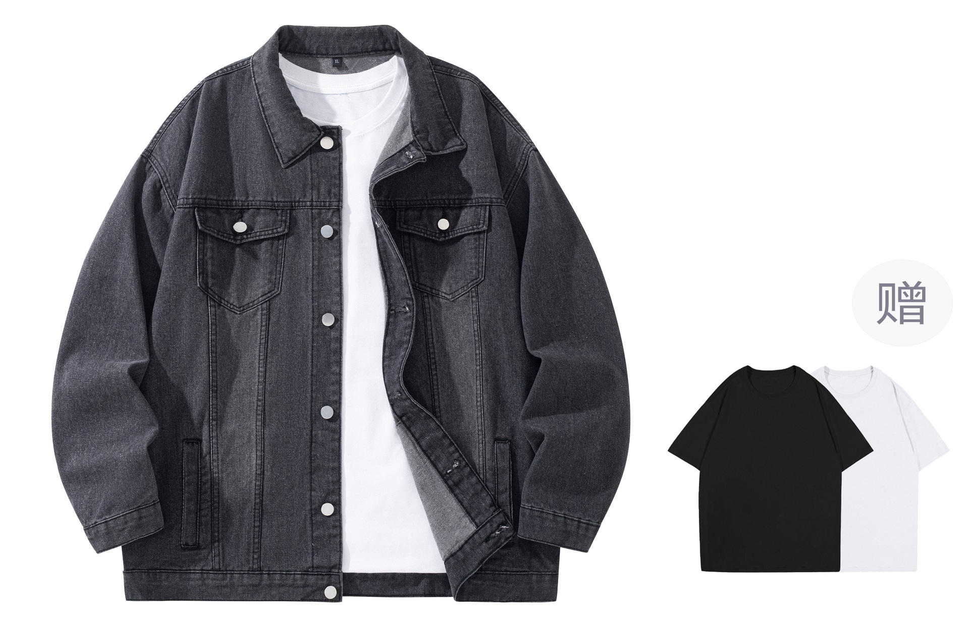 Both Play Denim Jacket — фото 6