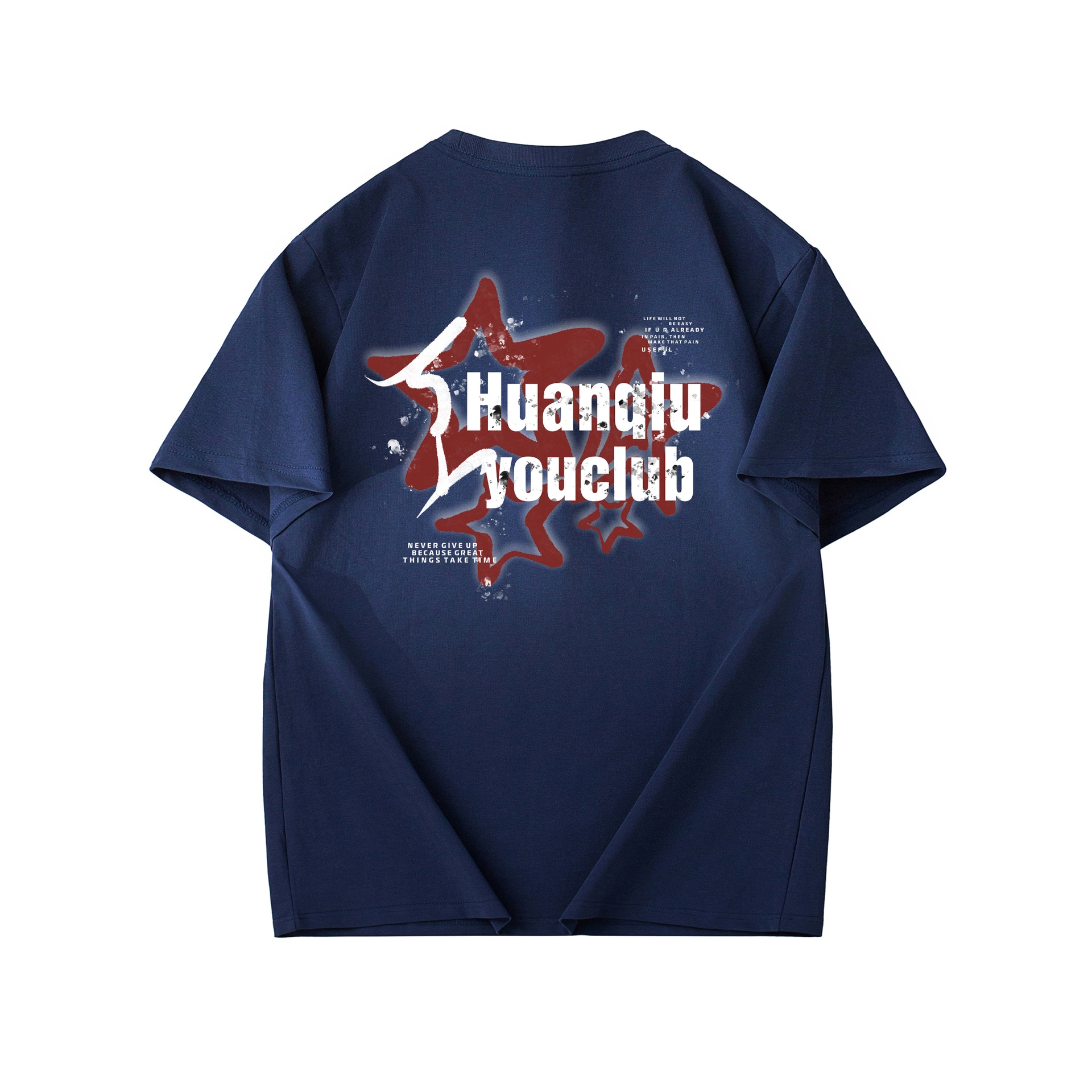 环球 HUANQIU HUANQIU