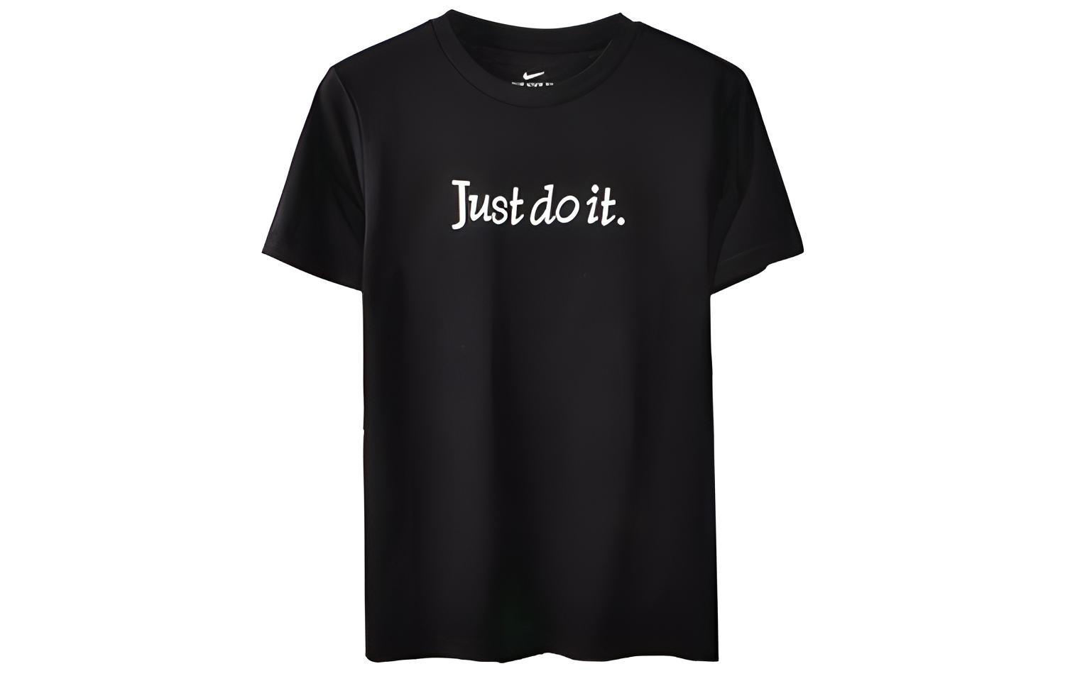 Футболка Nike Sportswear JDI T