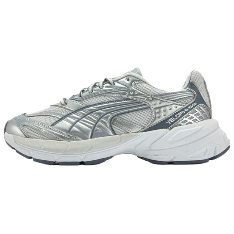 Puma Velophasis LITE Grey Silver — фото 5