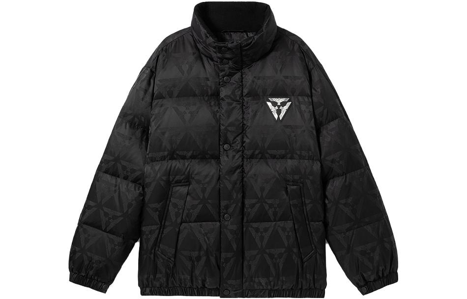 Boy London FW23 Black Puffer Jacket