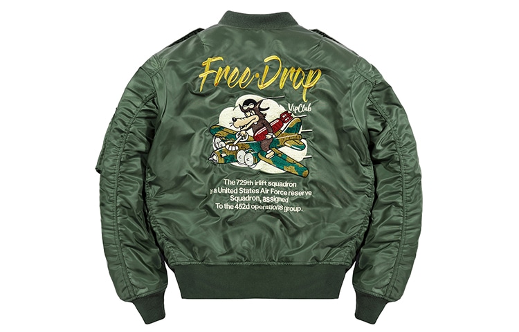 VIP Sea Wolf MA-1 Bomber Jacket