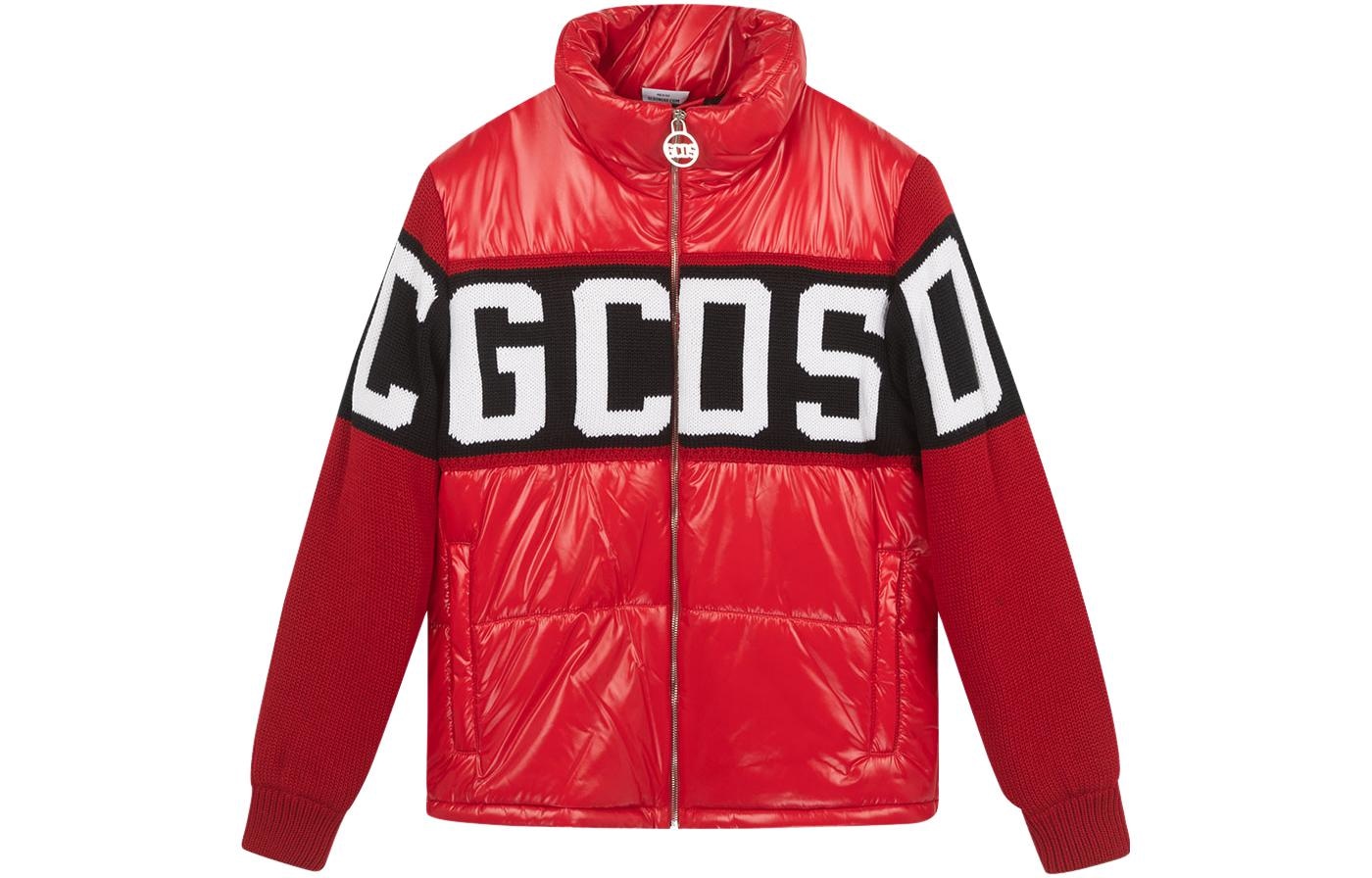GCDS Logo