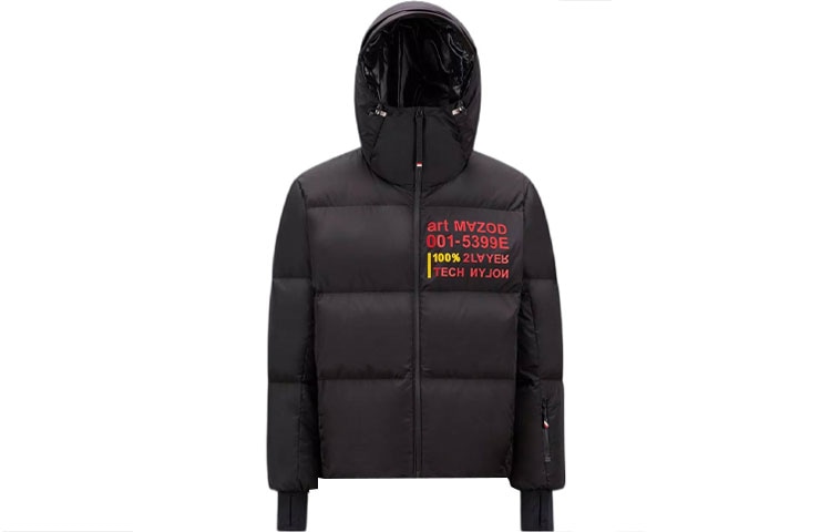 Moncler Grenoble Moncler