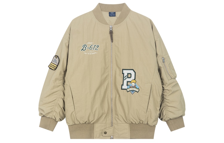 bosie 伯喜 bosieagender X 2023