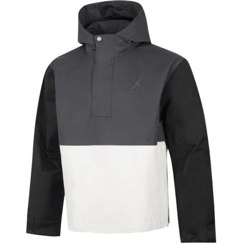 Куртка Jordan x A Ma Maniére