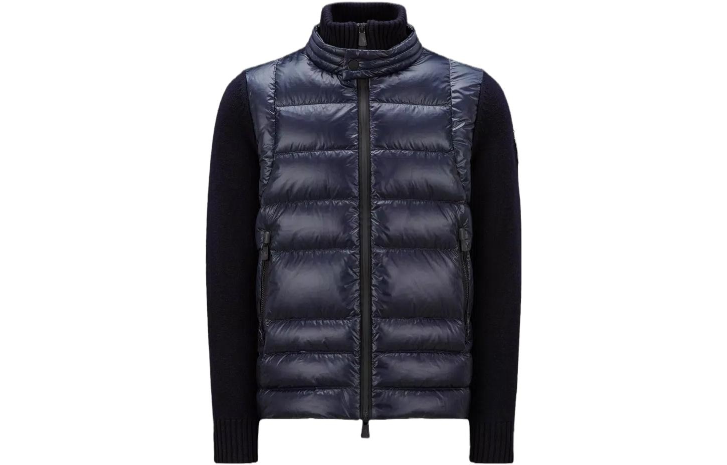 Moncler Padded Wool Zip-Up Cardigan