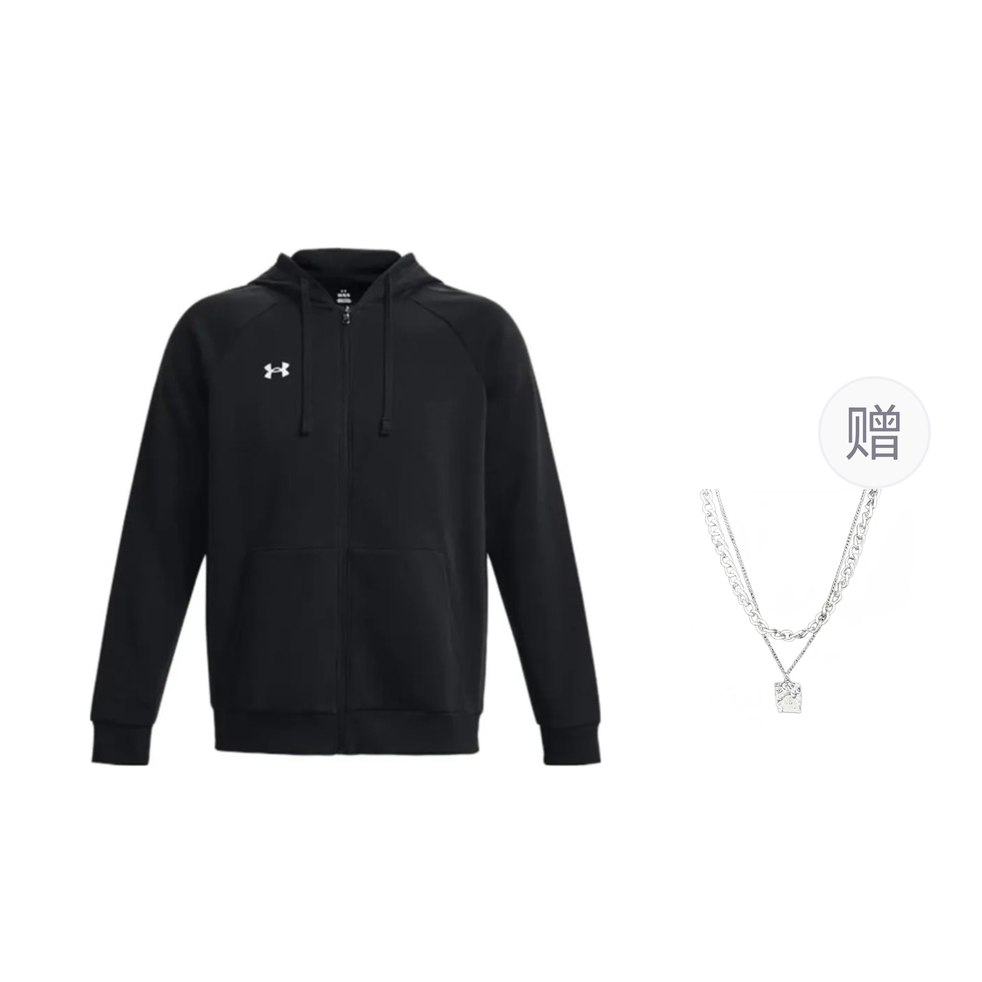 Куртка Under Armour