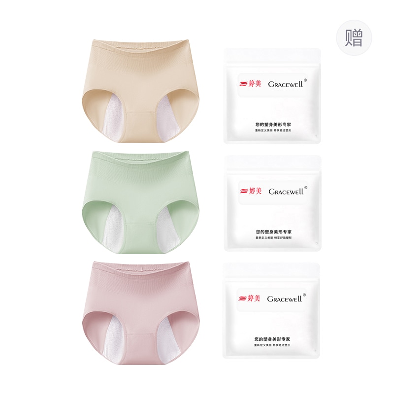 婷美GRACEWELL GRACEWELL 3