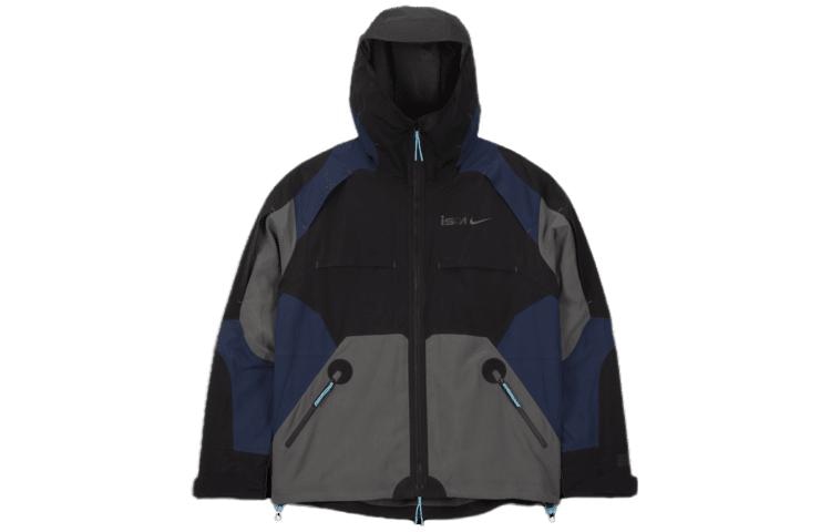 Nike ISPA FW23 GORE-TEX Jacket