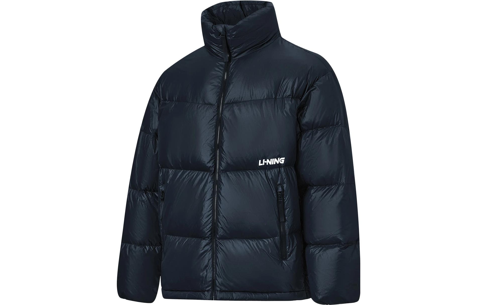 Li-Ning LiNing FW23 Logo