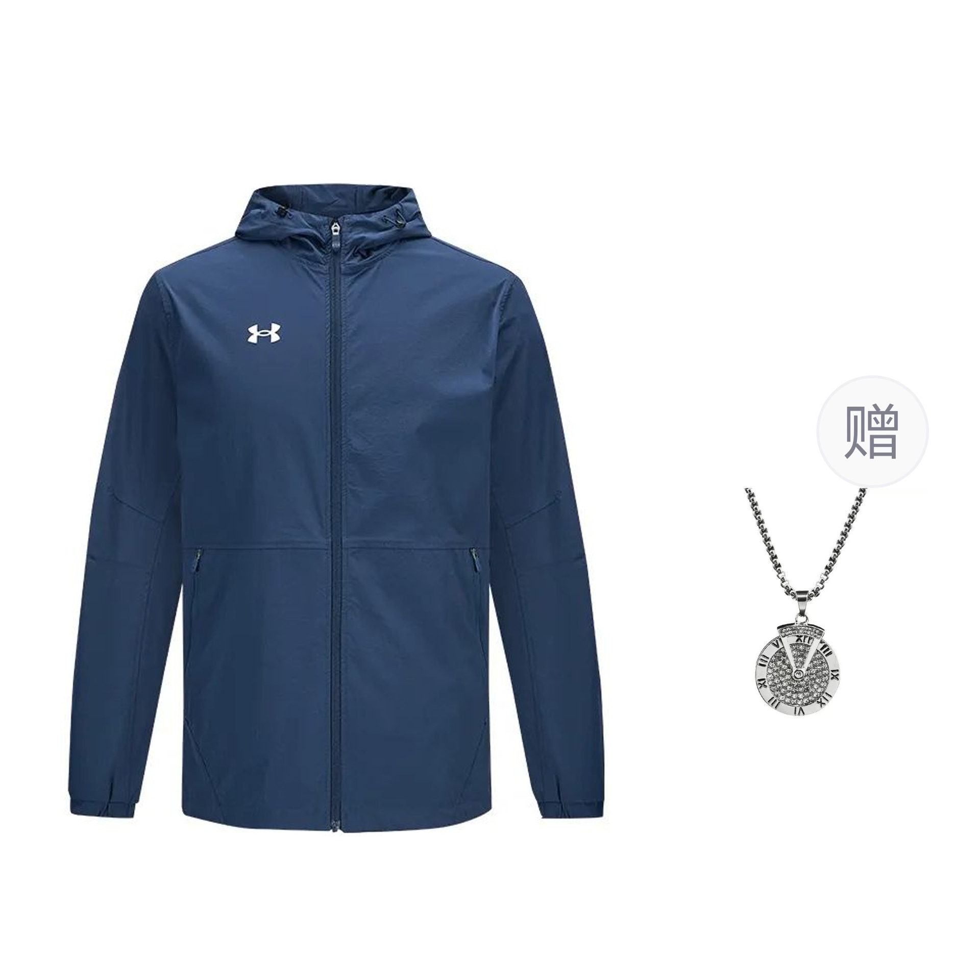 Куртка Under Armour