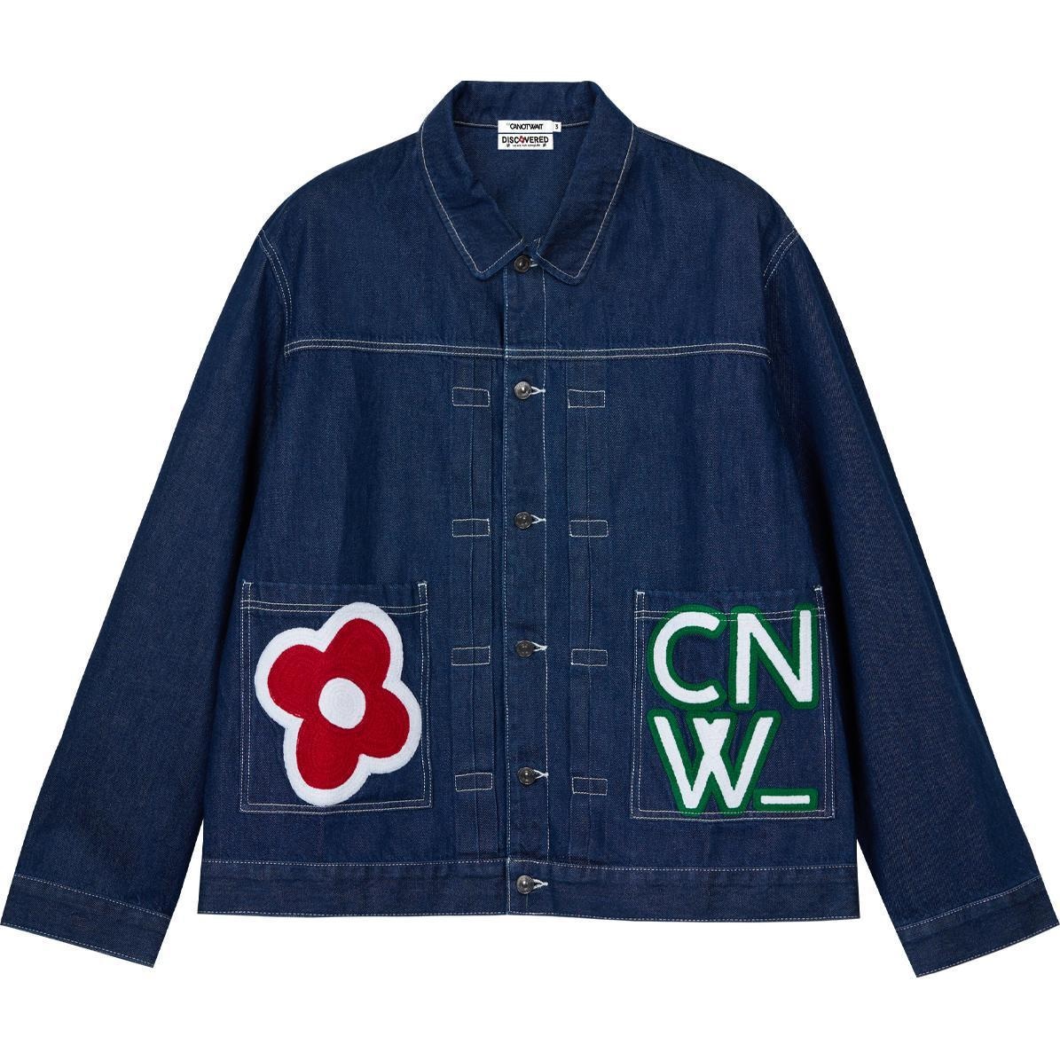 CANOTWAIT_