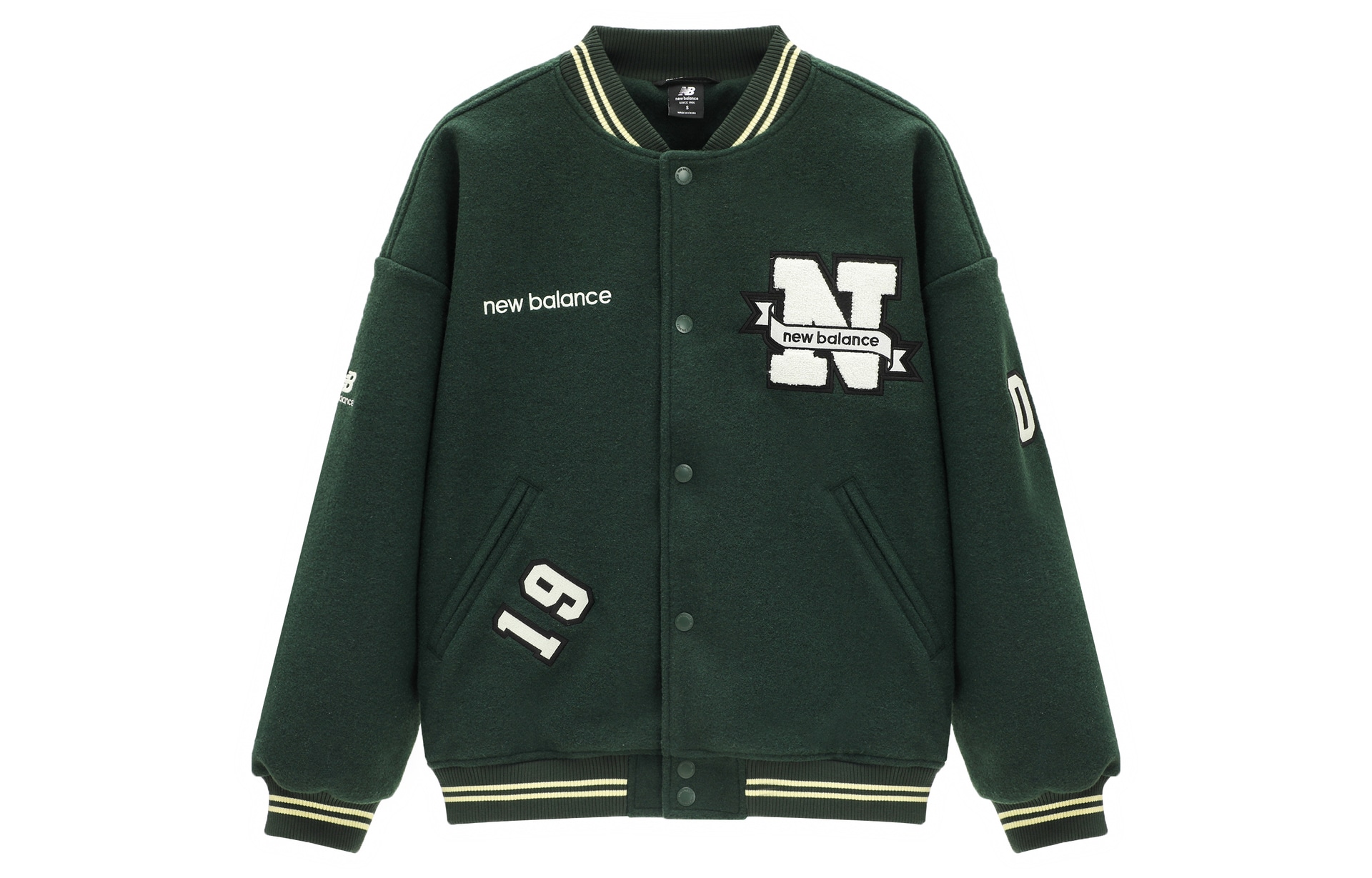 New Balance Varsity Jacket Christmas Green