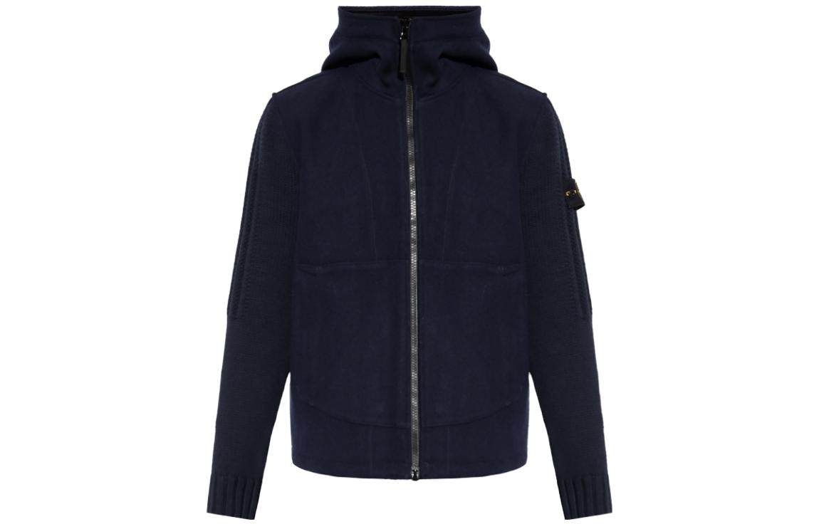 Stone Island Logo Zip Hoodie Jacket Blue