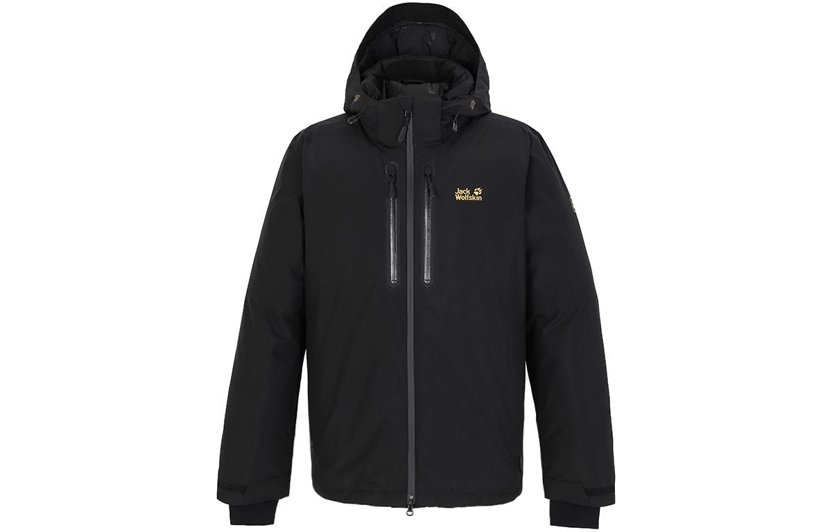 狼爪/Jack Wolfskin Jack Wolfskin Logo