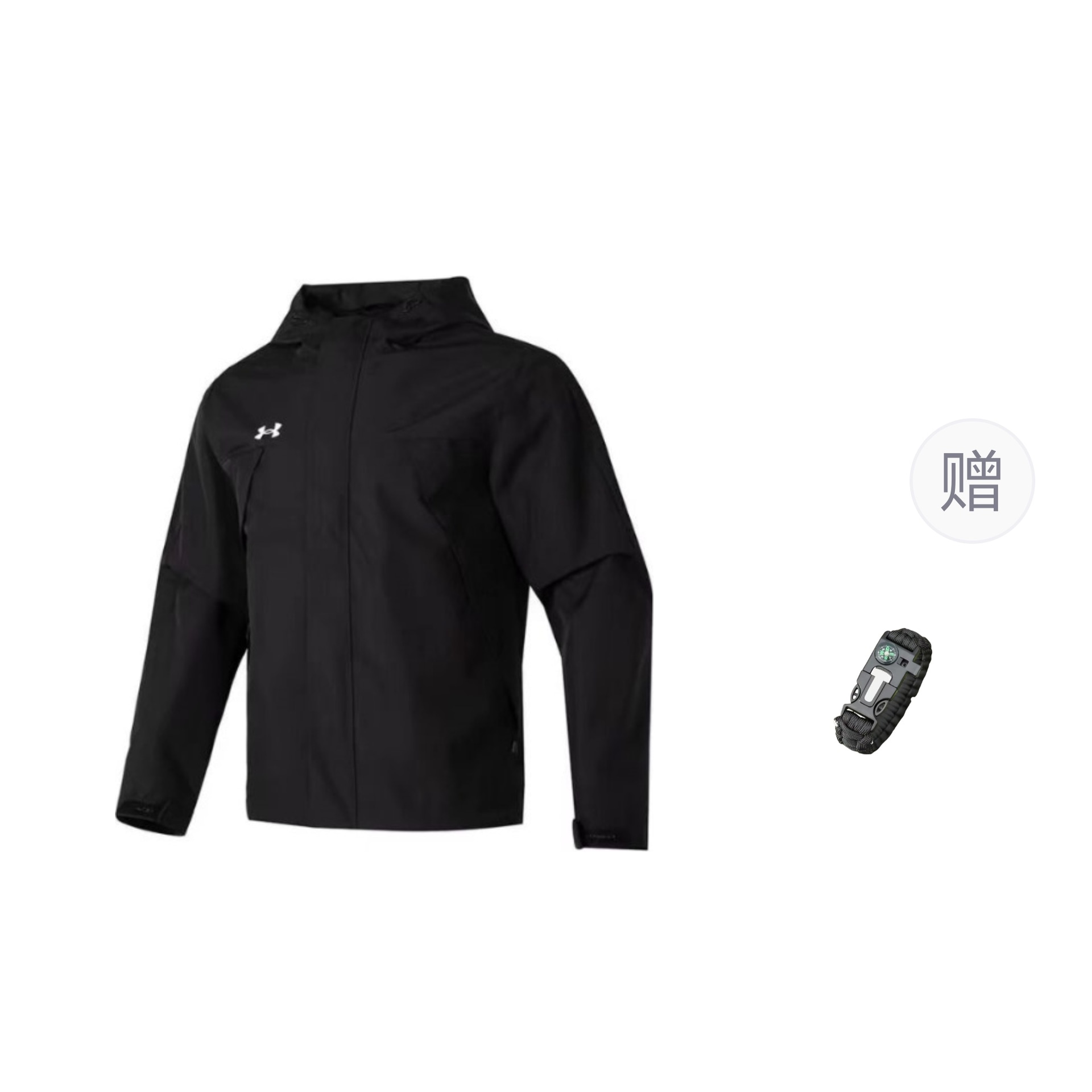 Куртка Under Armour Logo