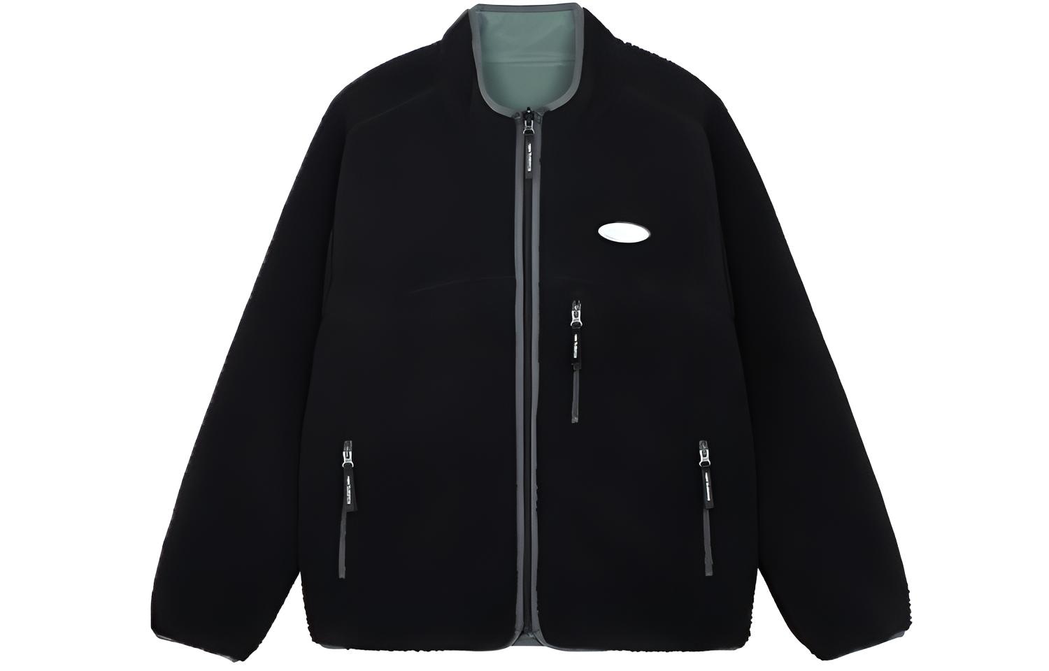 New Balance Reversible Fleece Jacket