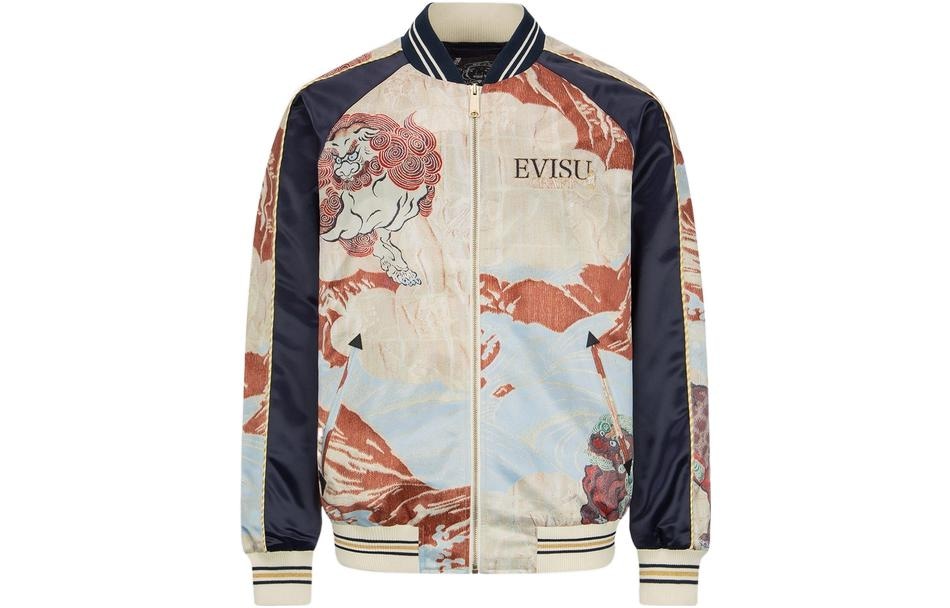EVISU