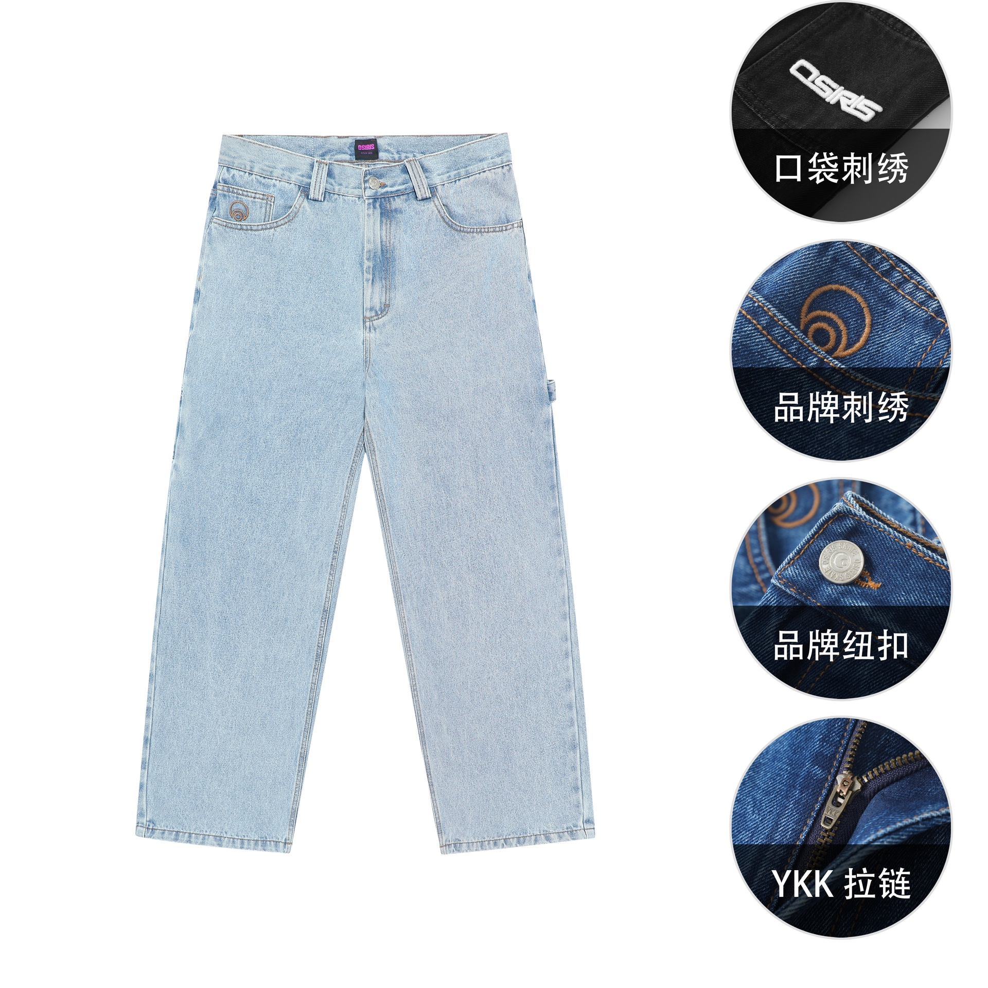 Osiris SKATE Jeans — фото 10