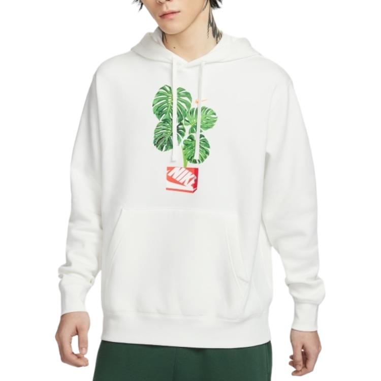 Худи Nike Club HDY PO BB MDRN