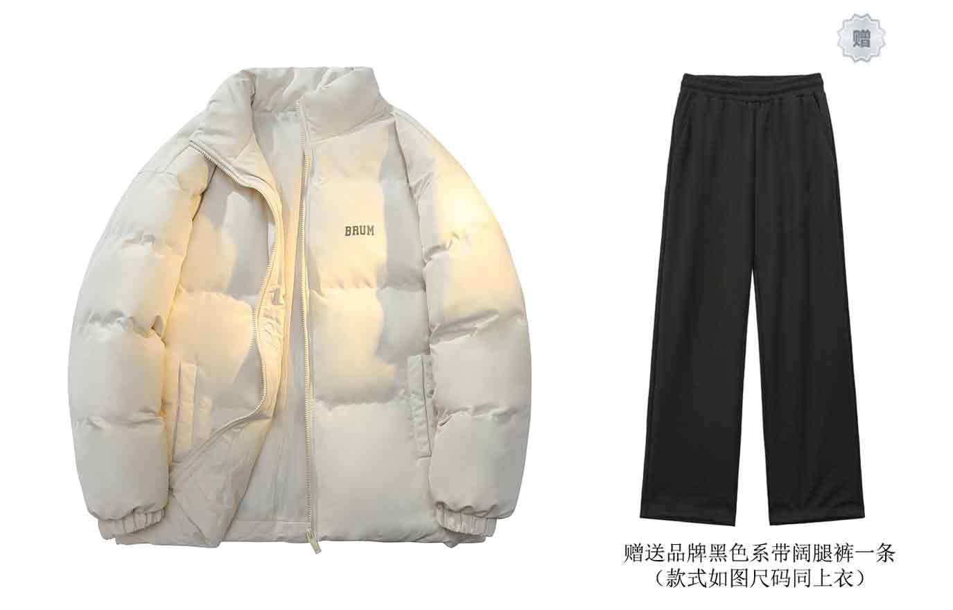 BRUMAIRE FW23
