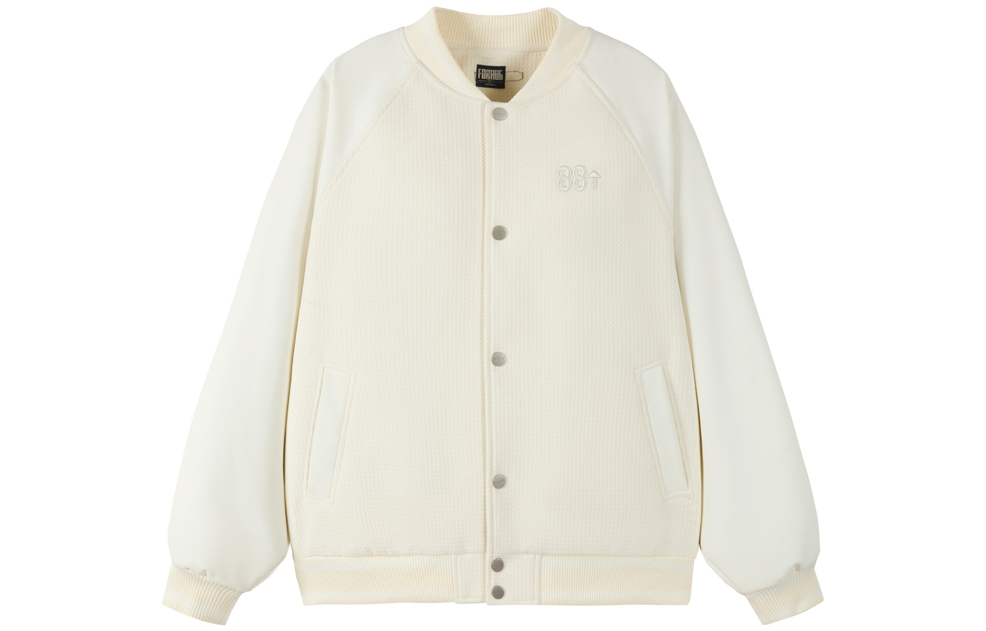 88rising PULogo