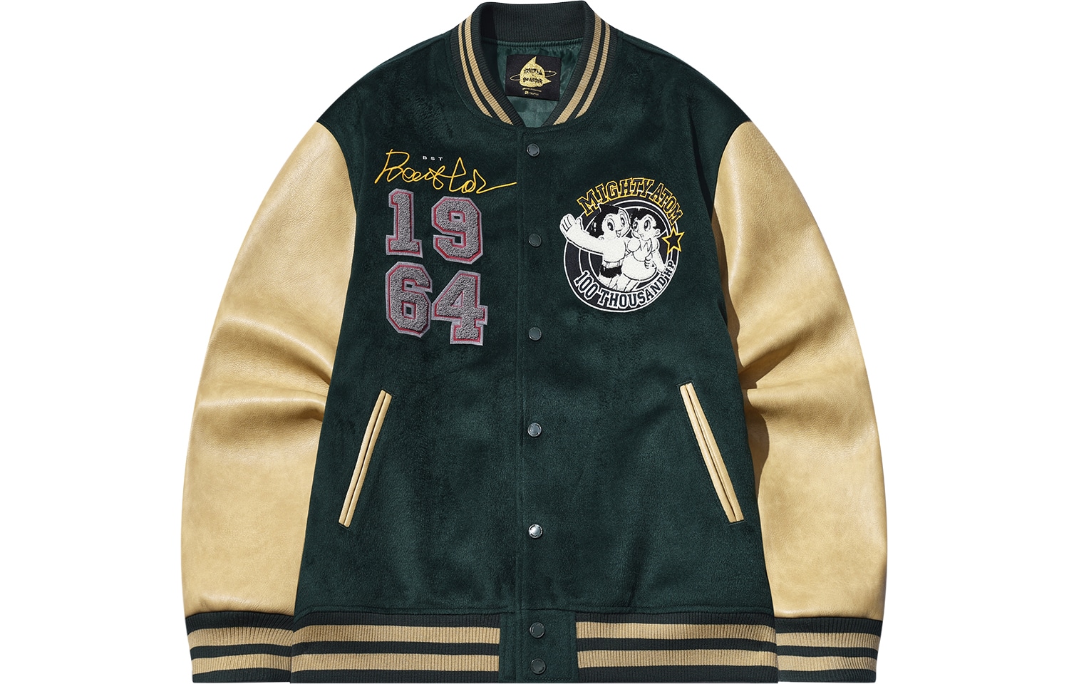 Beaster x Astro Boy Baseball Jacket — фото 2