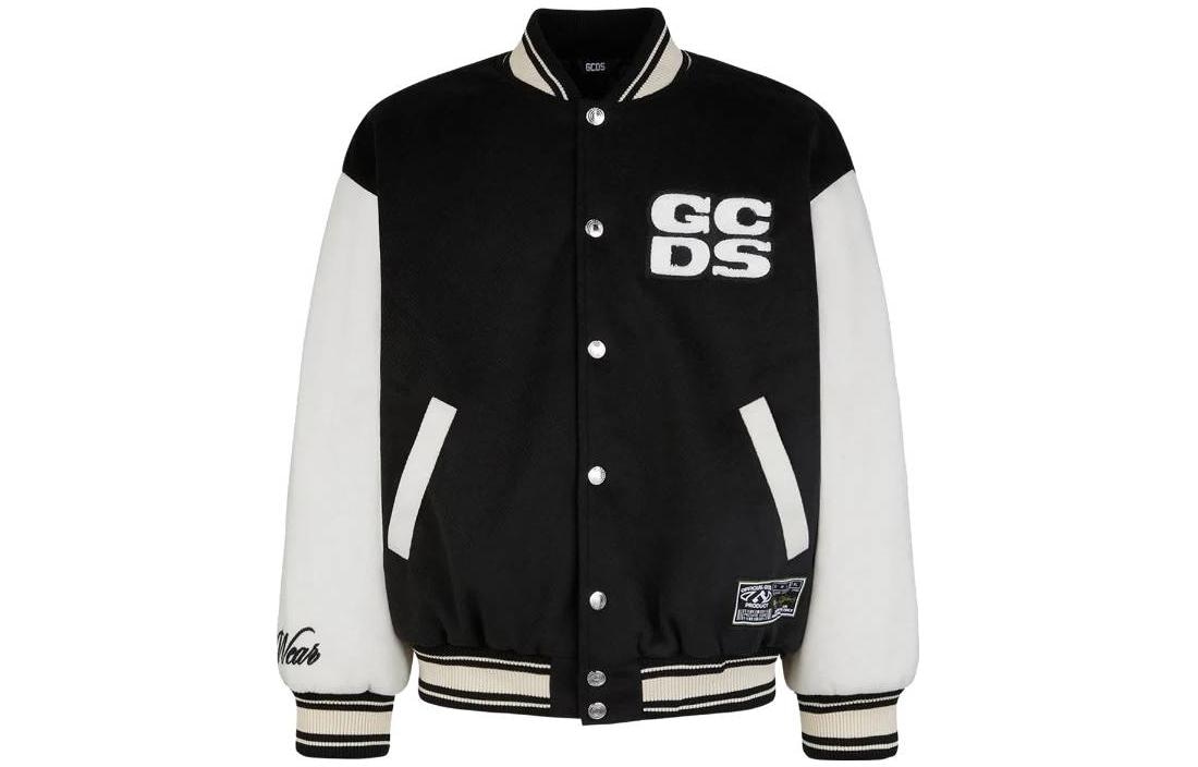 GCDS
