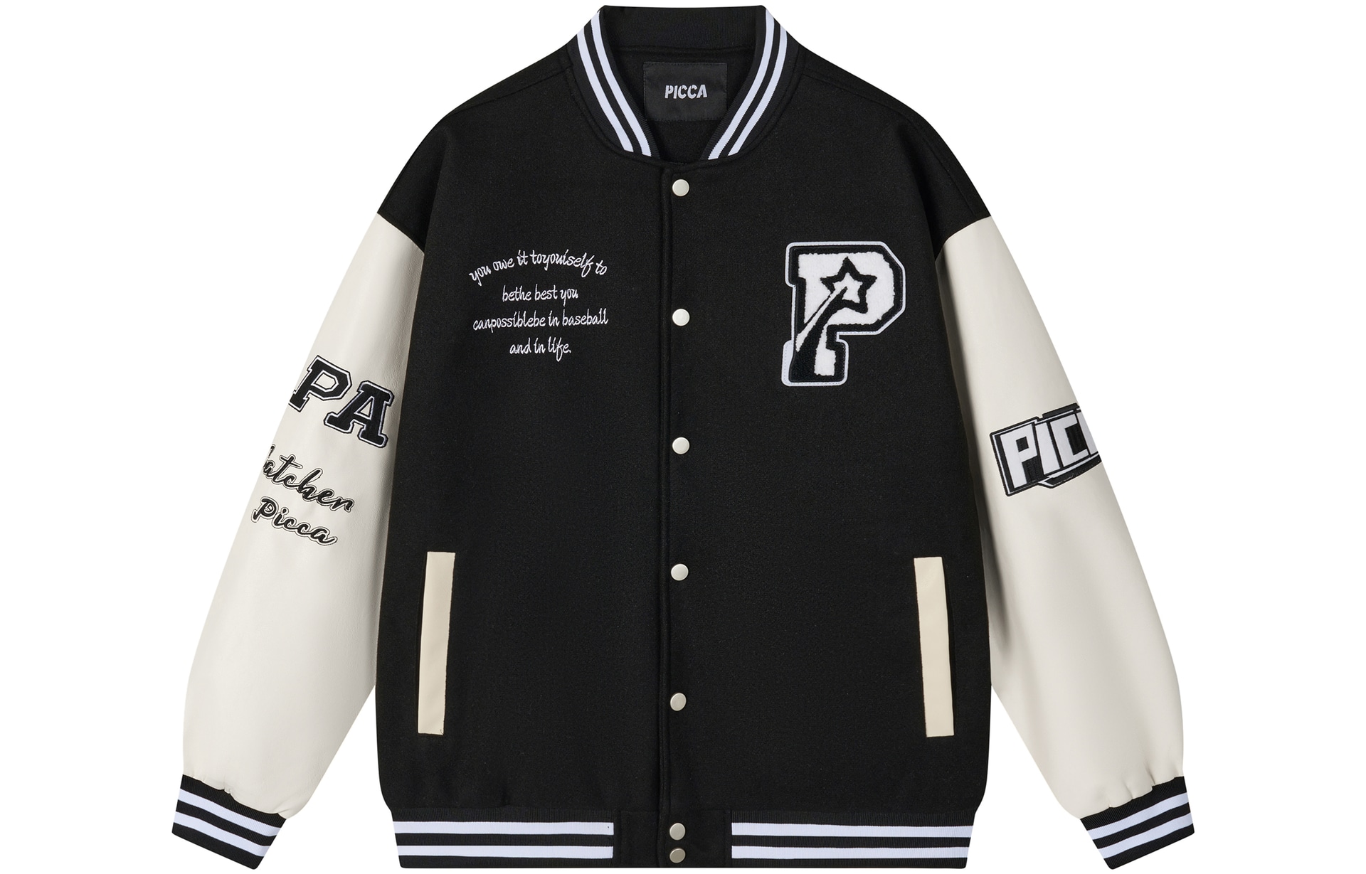 Picca Varsity Jacket