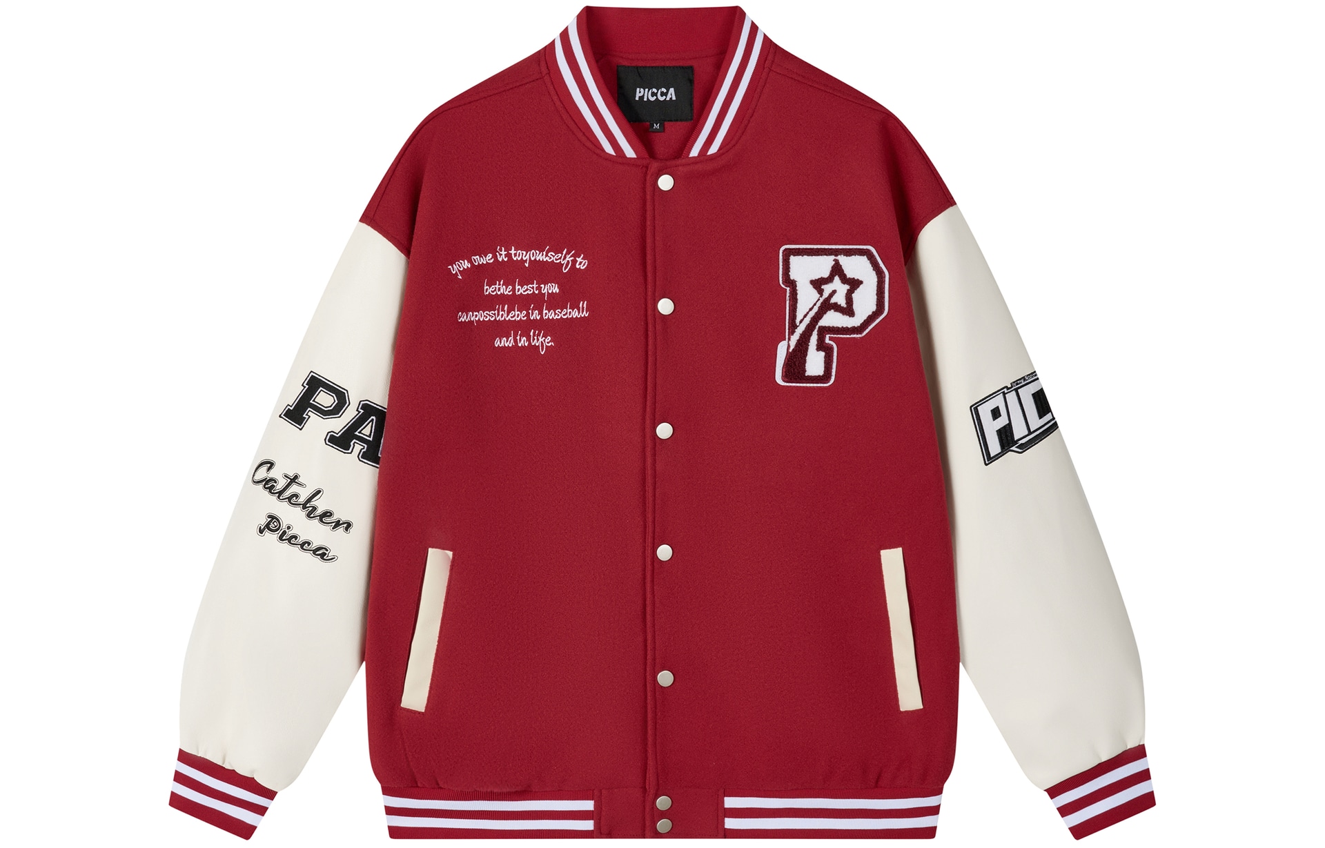 Picca Varsity Jacket — фото 7