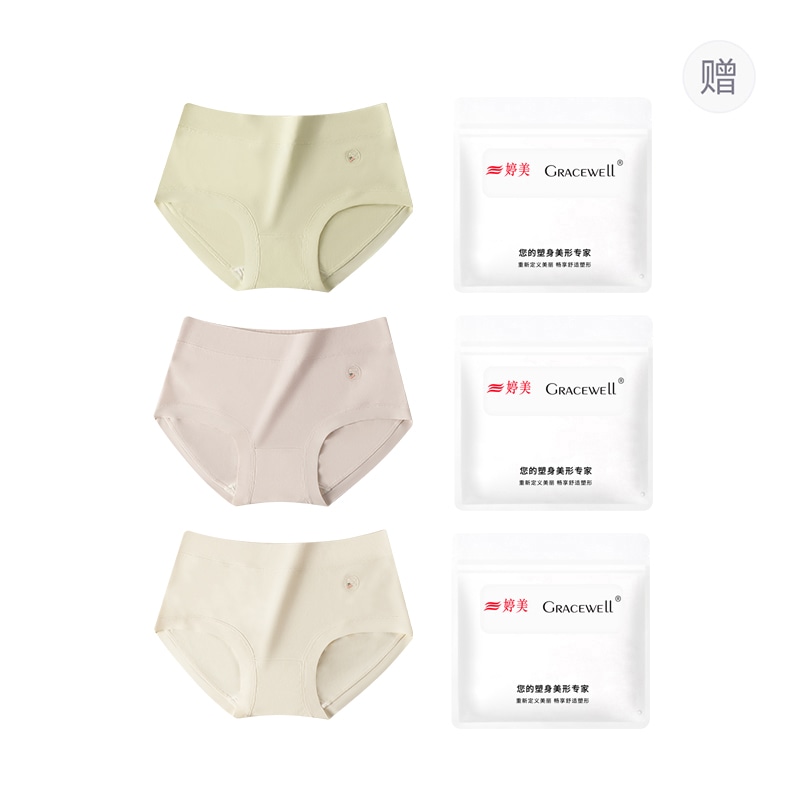 婷美GRACEWELL GRACEWELL 10A 3