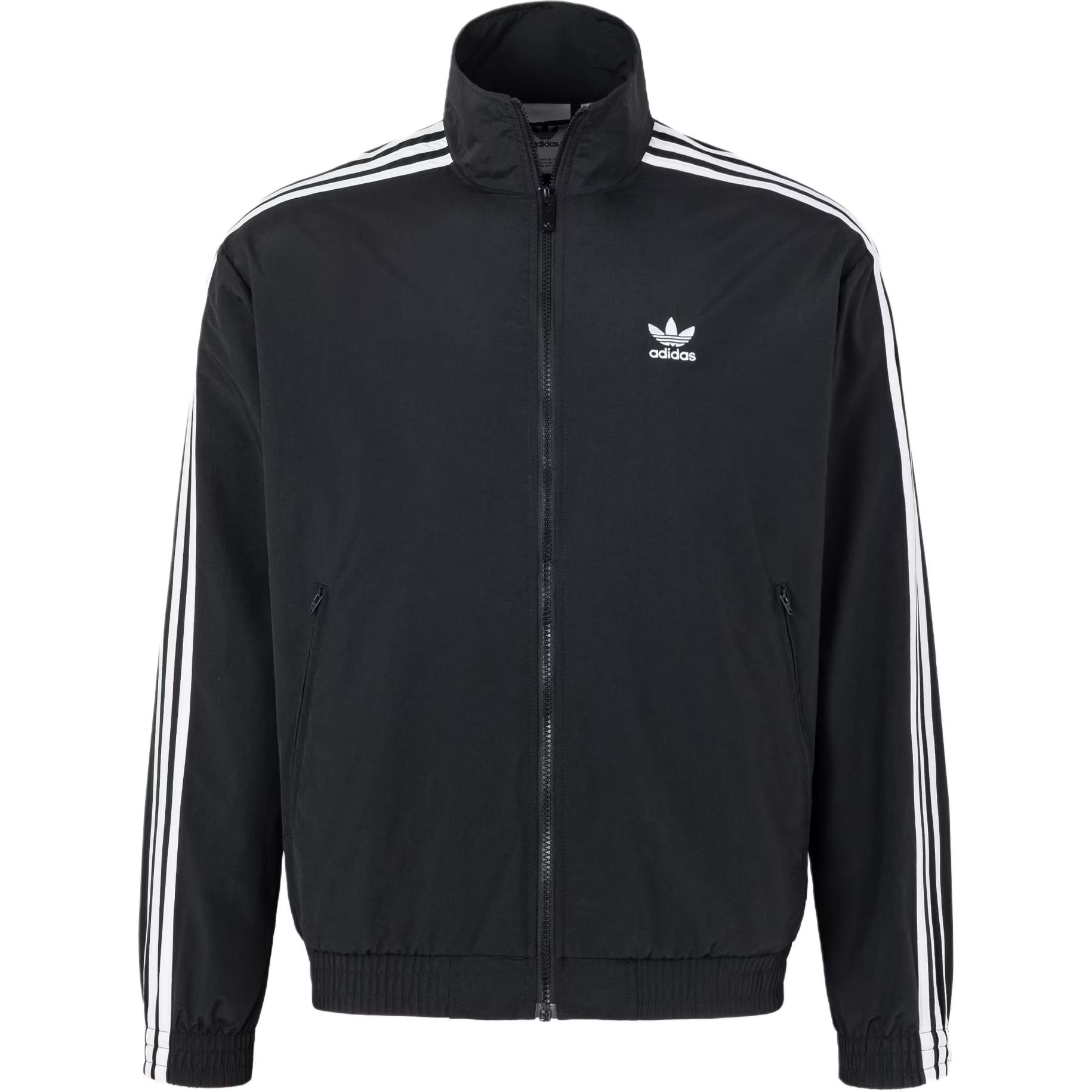 adidas originals adidas Firebird Woven Jacket