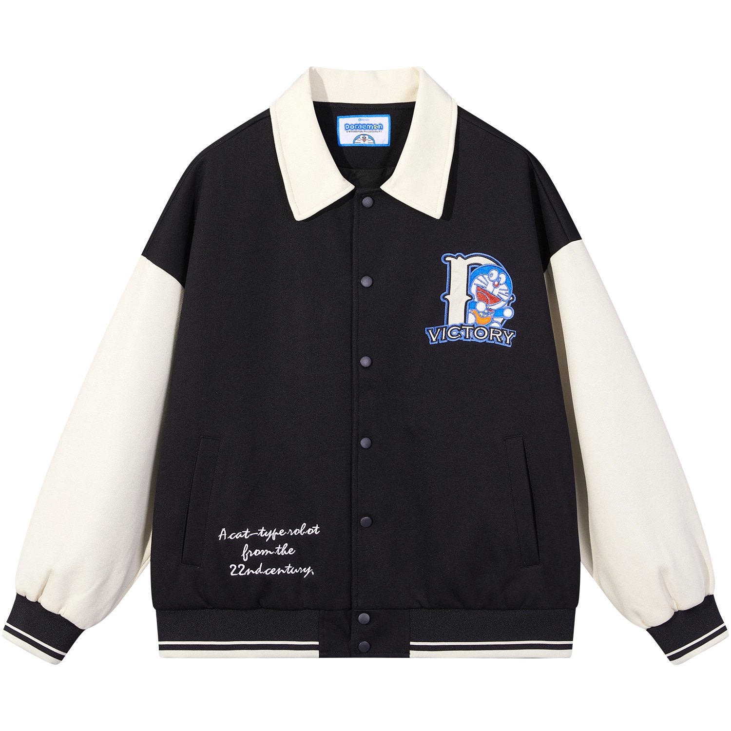 Doraemon/哆啦A梦 DoraemonA Logo