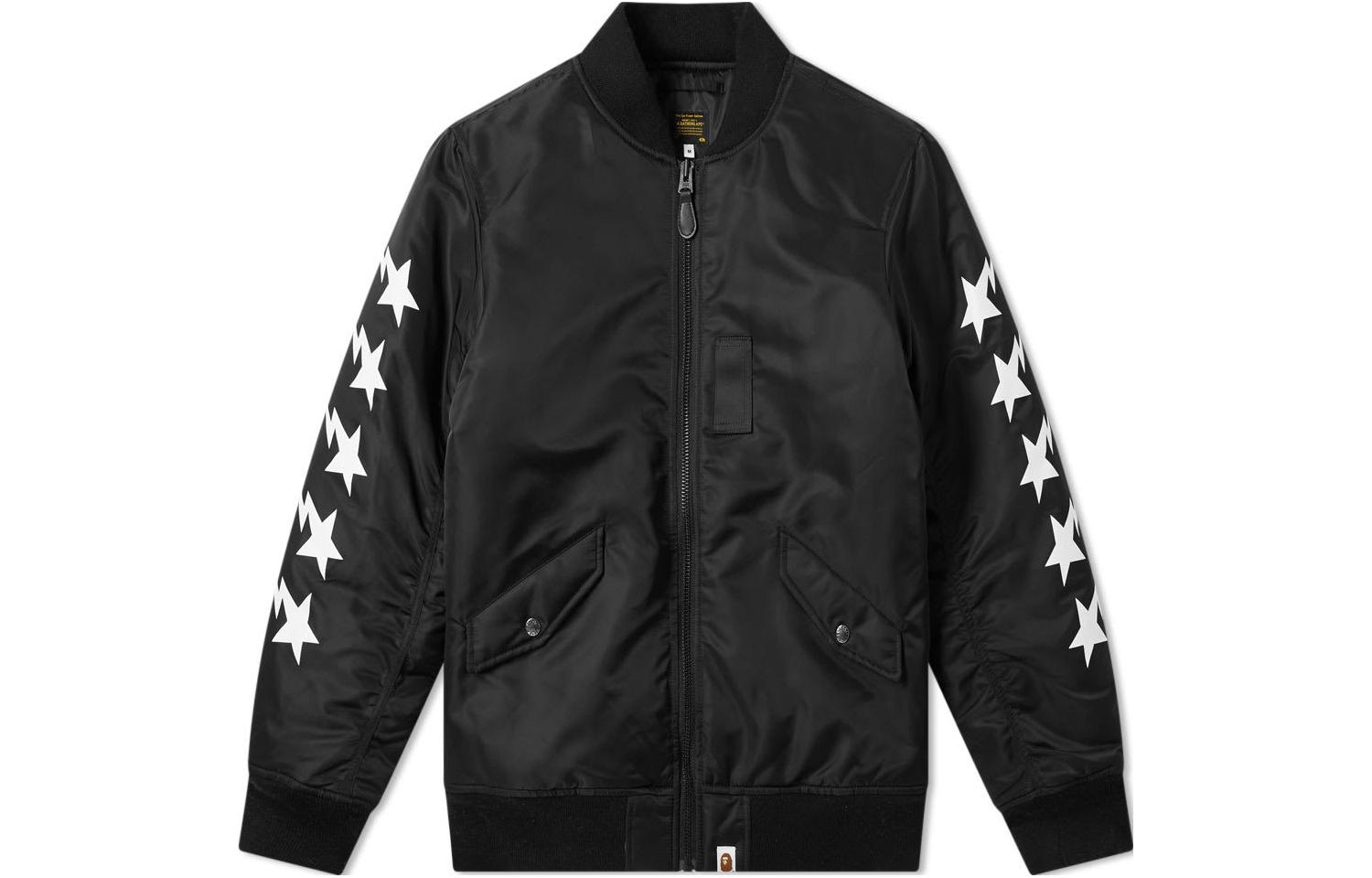 A BATHING APE