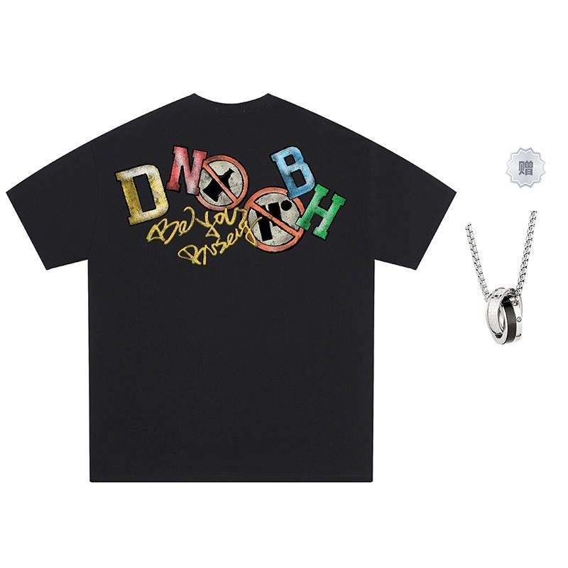 DNBH LogoT