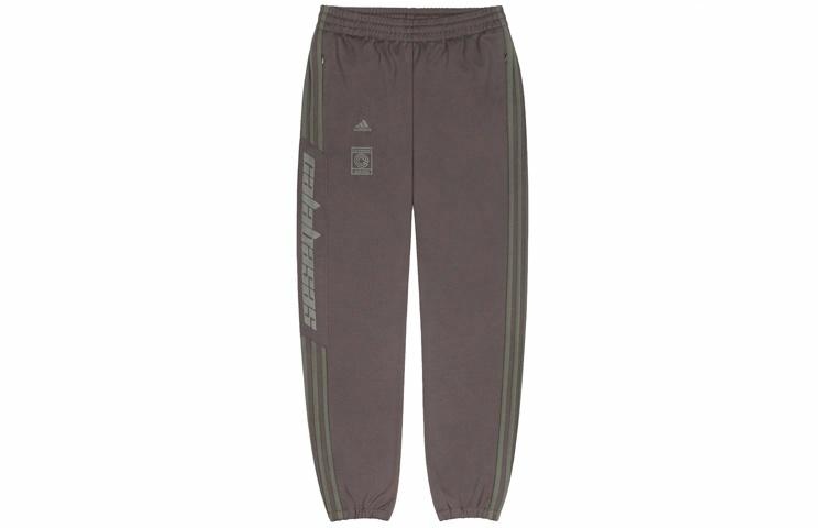 Adidas YEEZY Calabasas Track Pants