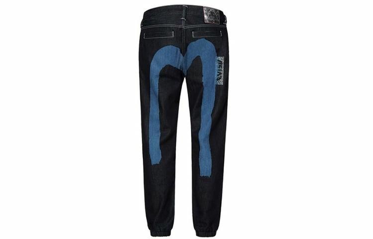 EVISU SS20 m