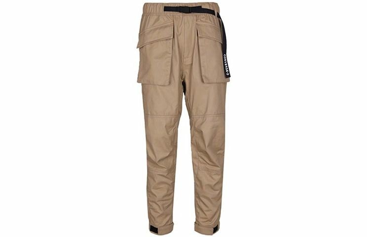 Converse Paneled Jogger