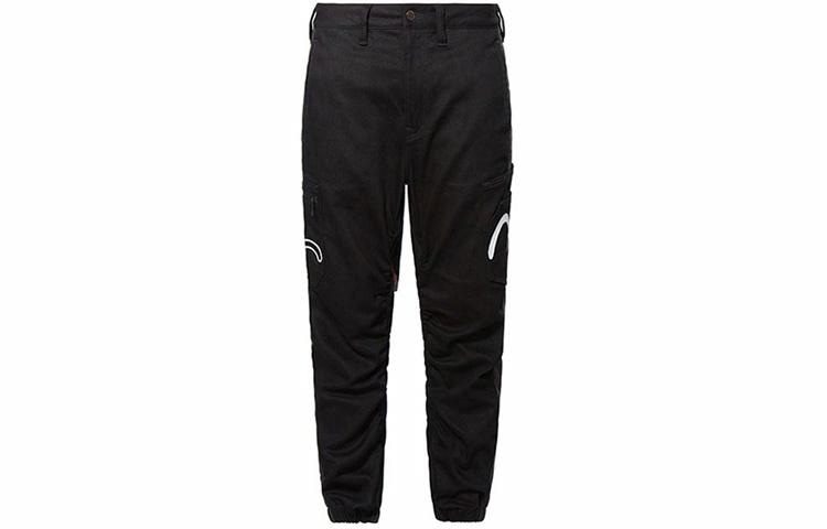 EVISU
