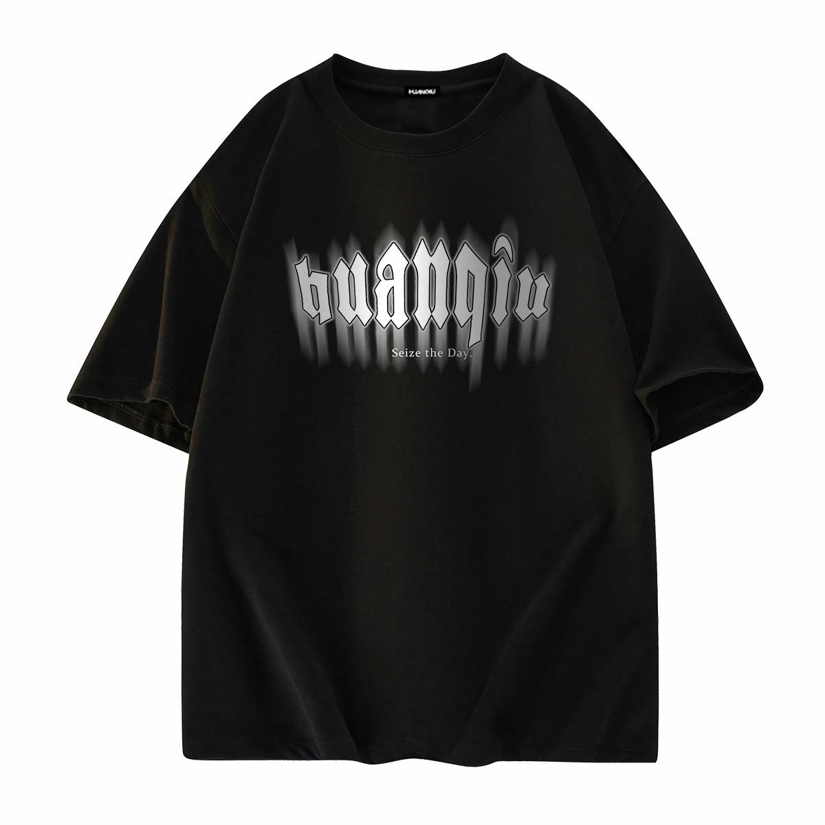 环球 HUANQIU HUANQIU T-Shirt
