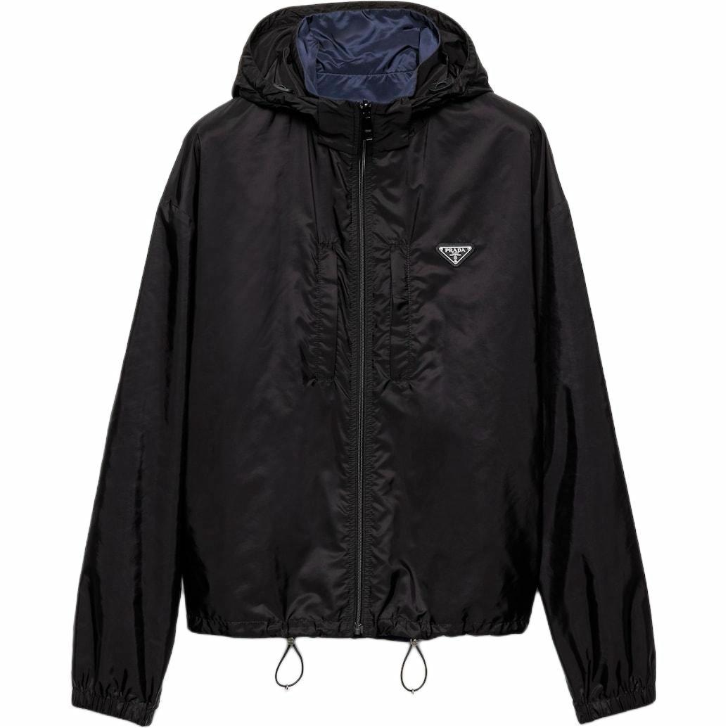 PRADA SS24 Logo